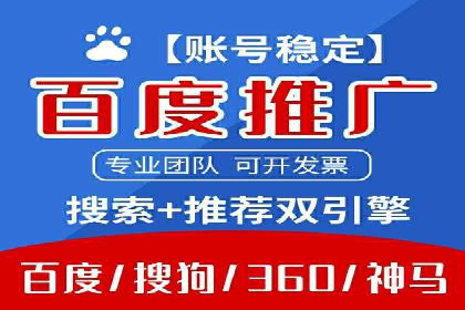 谷歌SEM优化实战：一家餐饮店的线上流量增长记