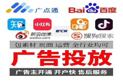 案例分析：百度推广效果优化技巧