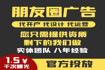时尚品牌如何运用SEM营销推广提升销售额